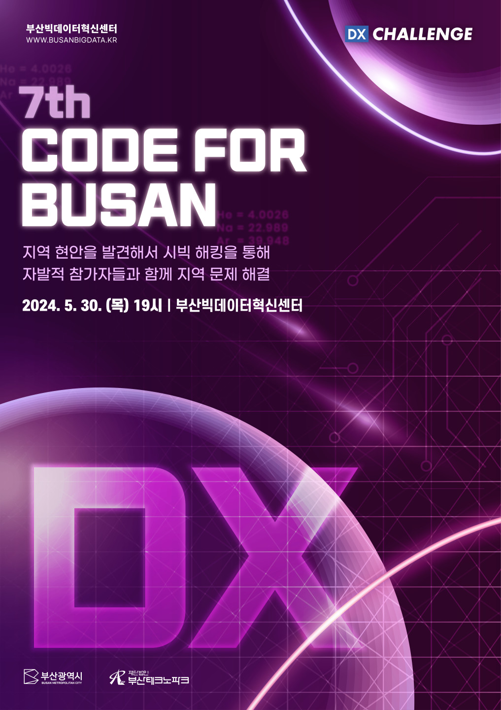 7th Code for Busan